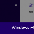 118图库彩图118论坛使用方法www