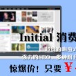 彩吧图库吧3d