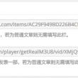 丹东彩吧联盟天牛3d图库最新版