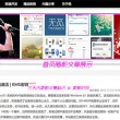 澳门开奖结果+开奖记录2021年资料